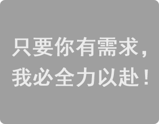 ������������ֻҪ���������ұ�ȫ���Ը���