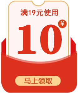 ȫ��ͨ�á��Ż�ȯ/���<br>��19��10